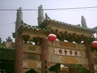 Chinesisch-vietnamesische Architektur